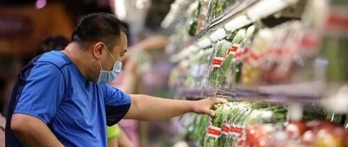 五大信披媒体要点集萃丨机构预测5月CPI涨幅达1.5%左右；多地证监局曝光非法配资平台 ；土地出让换收款人，“土地财政”还好吗？