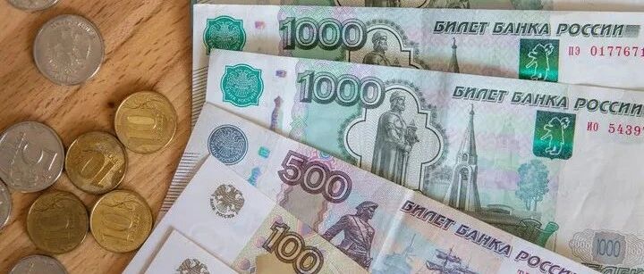 禁止卖空！俄股市重启收涨！美欧日韩高度关注俄气卢布结算决定