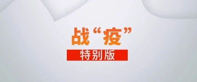 关于房地产未来走势，我们和五位业内大咖一起聊聊|其实我想说