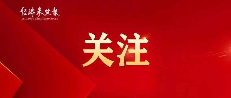 本土新增确诊，0！中国何时能实现群体免疫，专家最新回应