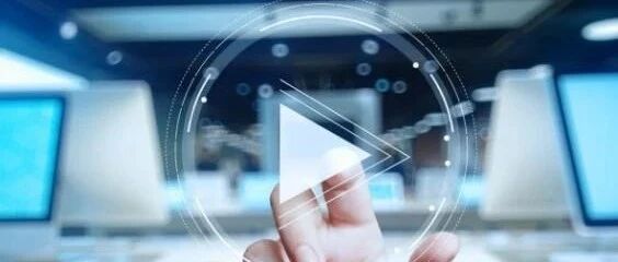 五大信披媒体要点集粹丨“双十一”火爆消费彰显内需加快复苏；MSCI主题基金年内平均收益近30%