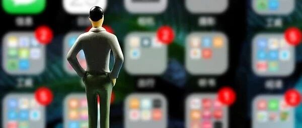 工信部通报今年第4批93款问题APP WiFi安全管家等上榜