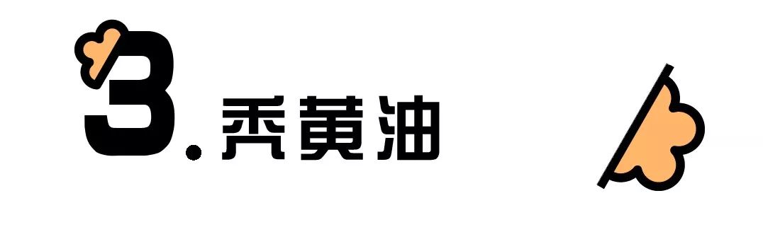 致富小吃机器大全_致富小吃车_致富经小吃