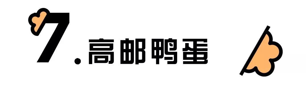 致富小吃车_致富经小吃_致富小吃机器大全