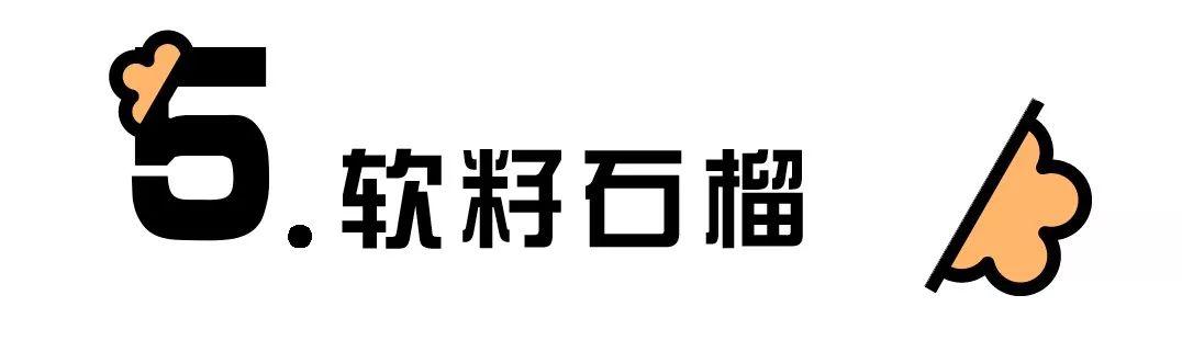 致富小吃车_致富小吃机器大全_致富经小吃