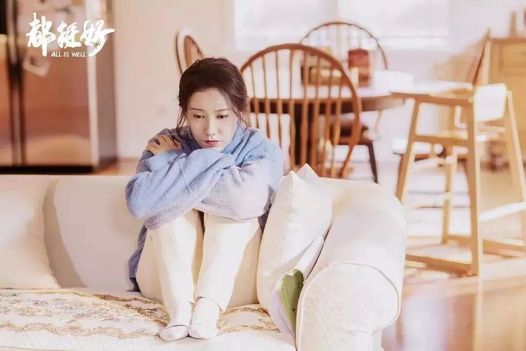 《都挺好》没想到苏明成家的装修风格最温馨~