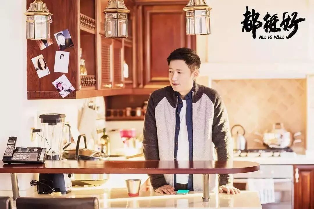 《都挺好》没想到苏明成家的装修风格最温馨~