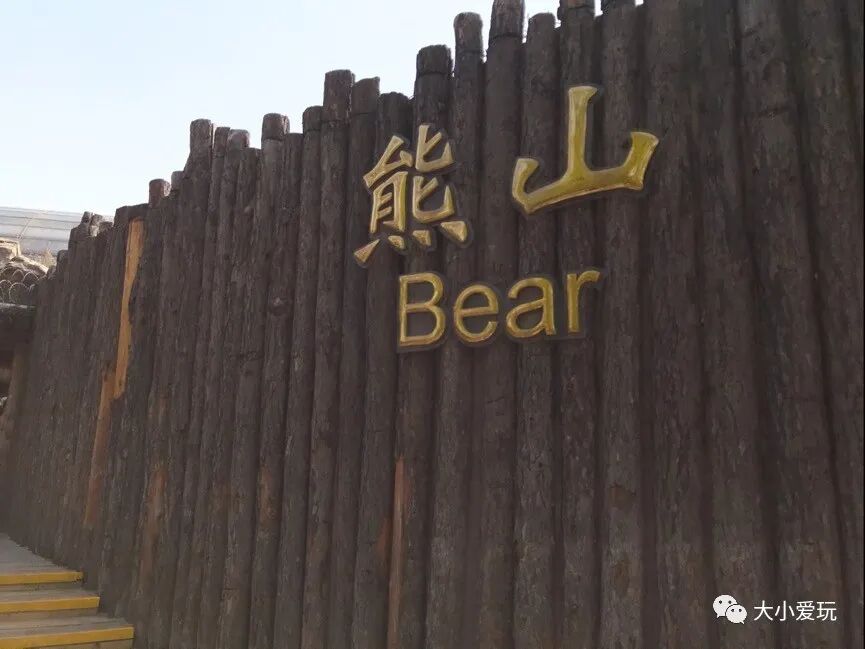 北京海洋馆好看吗_北京三个海洋馆哪个好_北京海洋馆好不好