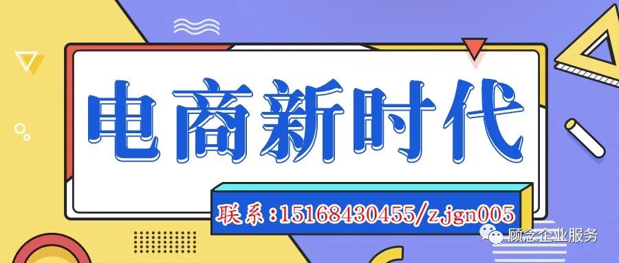 彩虹云商城24小时自助下单平台:抖音泳衣胸垫报白哪个成功率高？基地入驻有哪些缺点？
