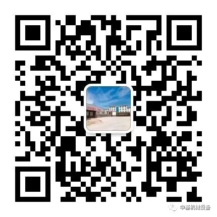 干货分享（中基机械有限公司）中基机械散装机，(图21)