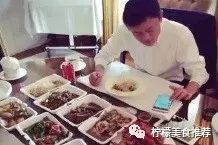 大大佬們吃員工餐：王健林霸氣、劉強東親平易近，馬雲最有胃口！ 未分類 第3張