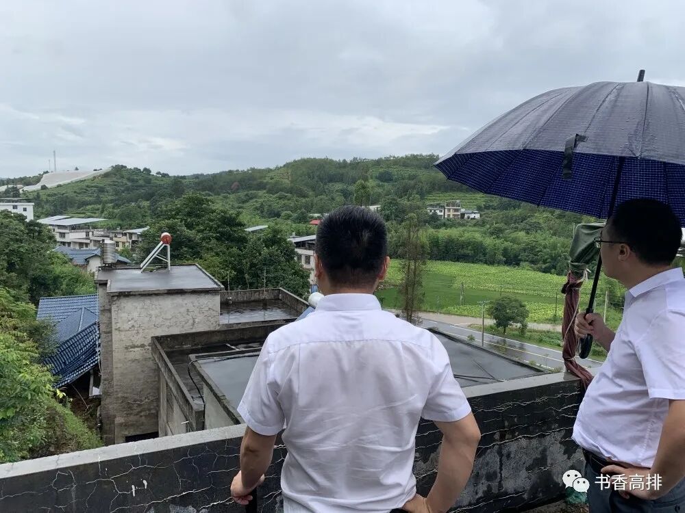 县挂点领导陈民副县长深入高排督导调研 | 会昌县信息公开