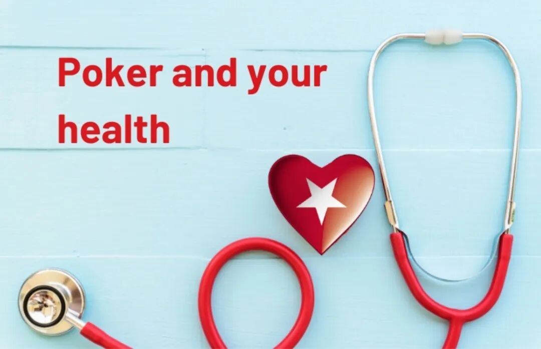 扑克和健康的关系