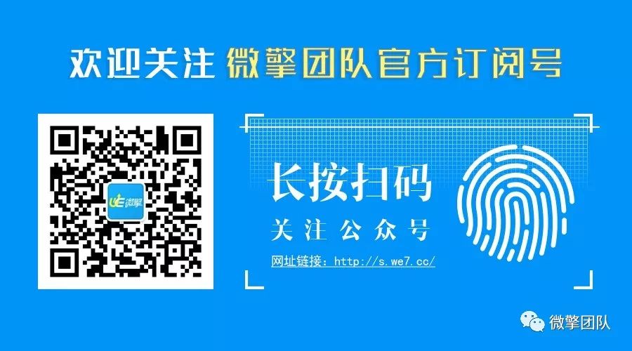 「我的前任是極品」之D&G辱華事務解讀 網紅 第10張