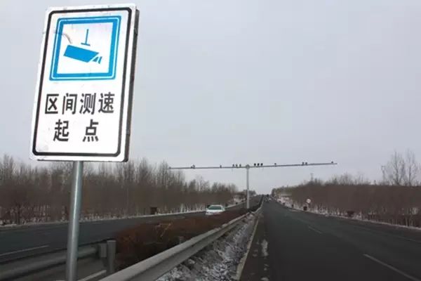 興安盟這幾個地方新增了區間測速,路過的各位司機需謹慎,否則後果很嚴重……