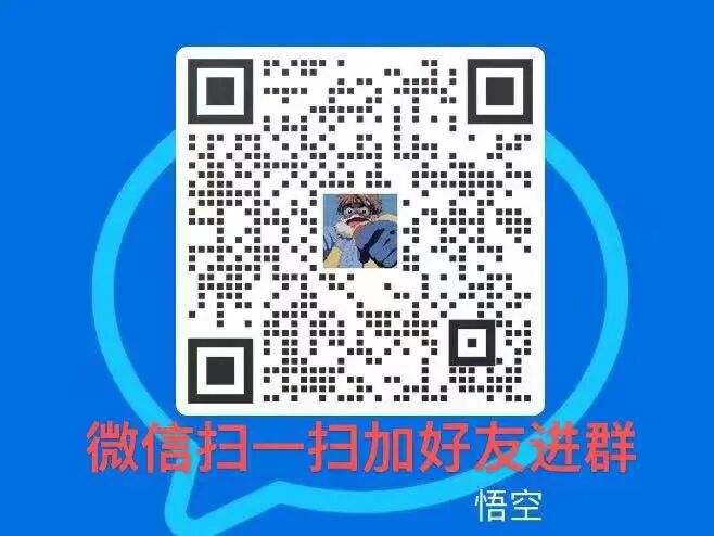 比特币震荡，山寨币迎来喘息机会？