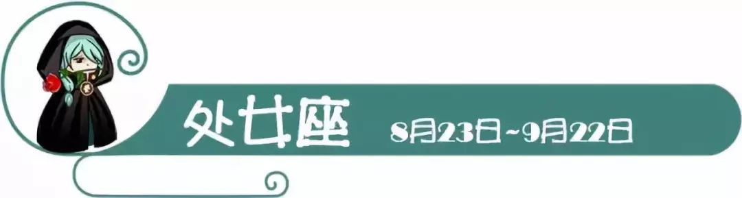 如何擺脫單身  這些星座男這麼冷淡，是真害羞還是對你沒興趣？ 星座 第14張