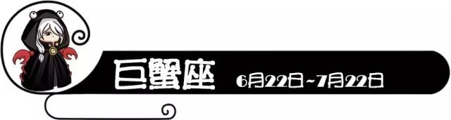 相親網站比較  毫不留情拆穿十二星座的真面目，神準！給跪了！ 星座 第6張