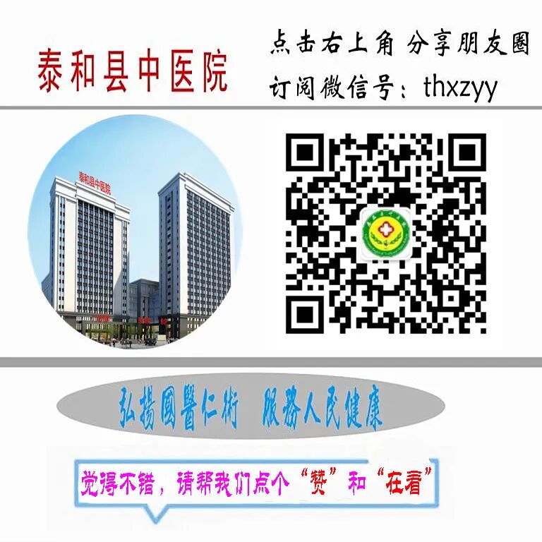 乳腺机为什么叫钼靶乳腺检查的“健康福音”来了！——我院新引进GE全新一代数字乳腺X线机（钼靶）_https://www.jmylbn.com_新闻资讯_第14张