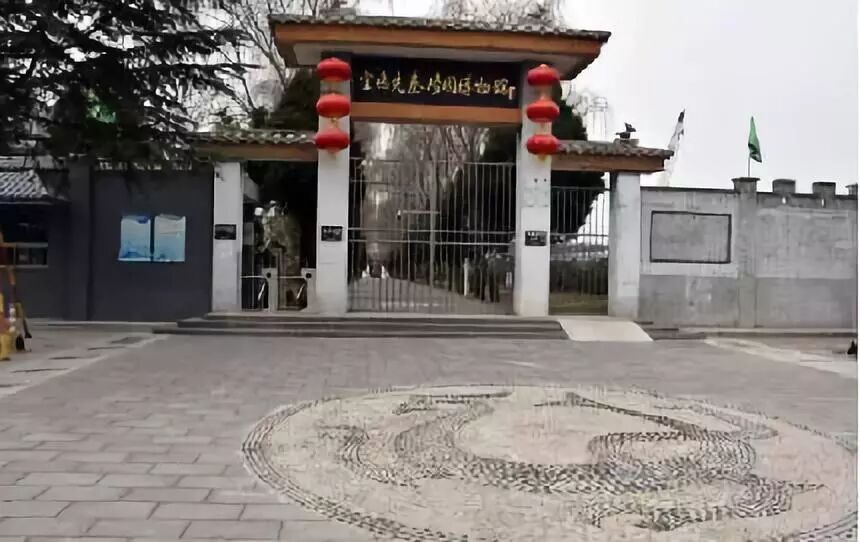 秦公一号大墓_秦公一号大墓博物馆_秦公1号大墓