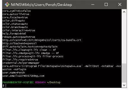 教程 | 超详细的 Git.实用图文教学（七）