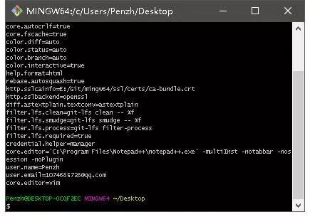 教程 | 超详细的 Git.实用图文教学（七）