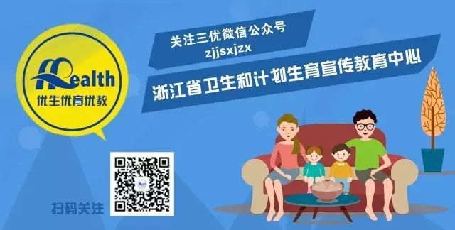 怀孕后,你会不会真的“变傻”?