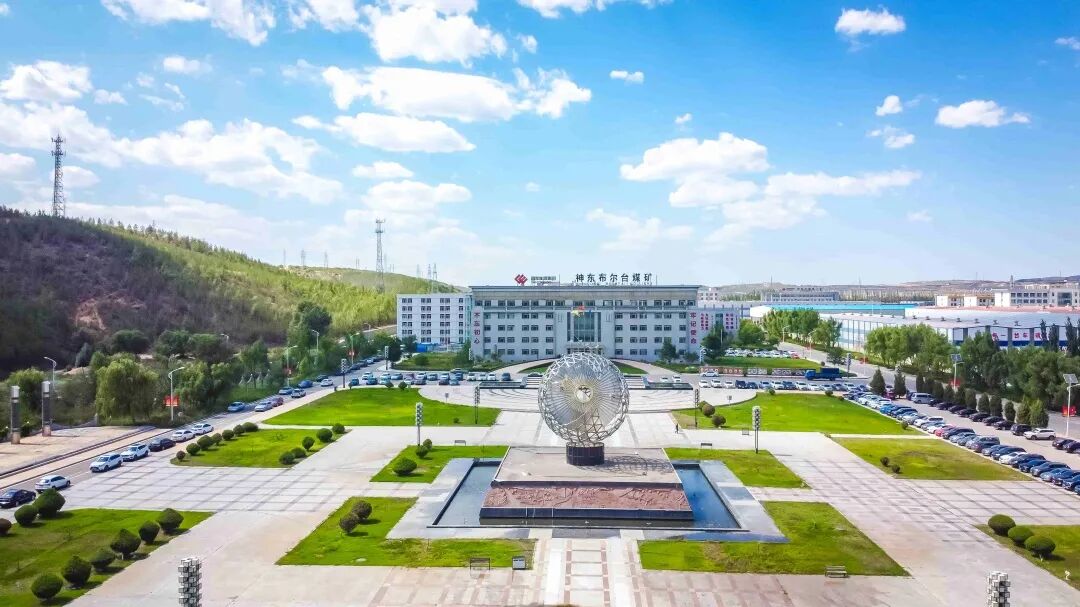 布尔台煤矿灾害综合预警监控平台的建设与应用情况如何