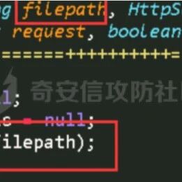Example Image