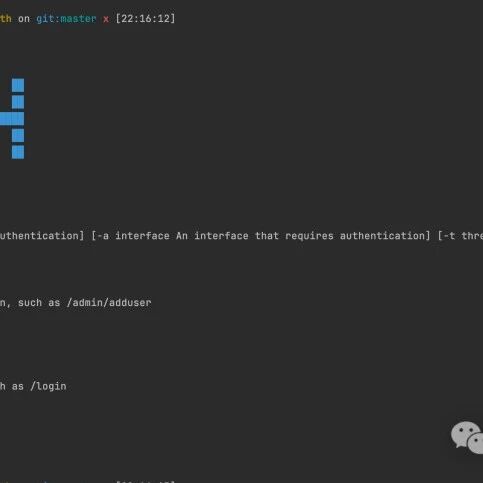 Example Image