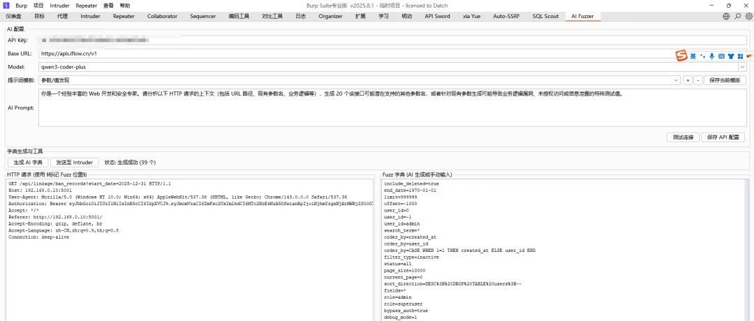 Example Image