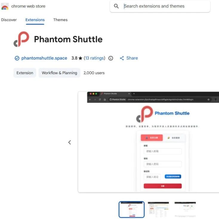 Example Image