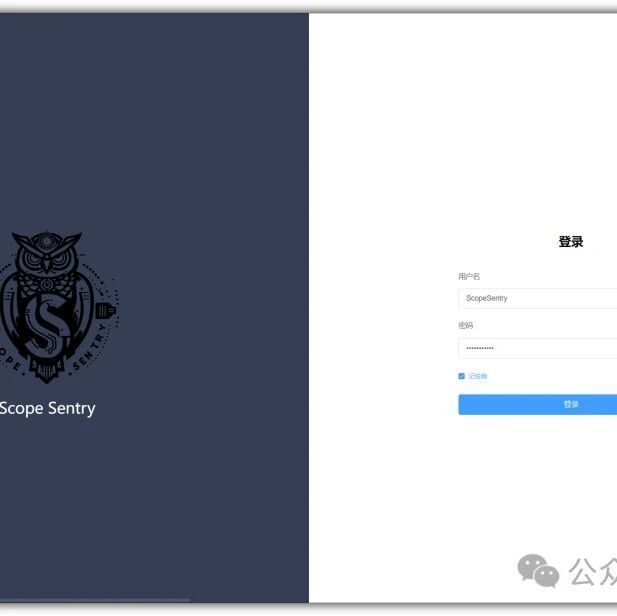 Example Image