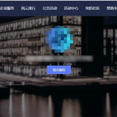 Example Image