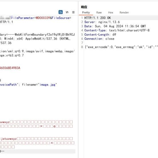 Example Image