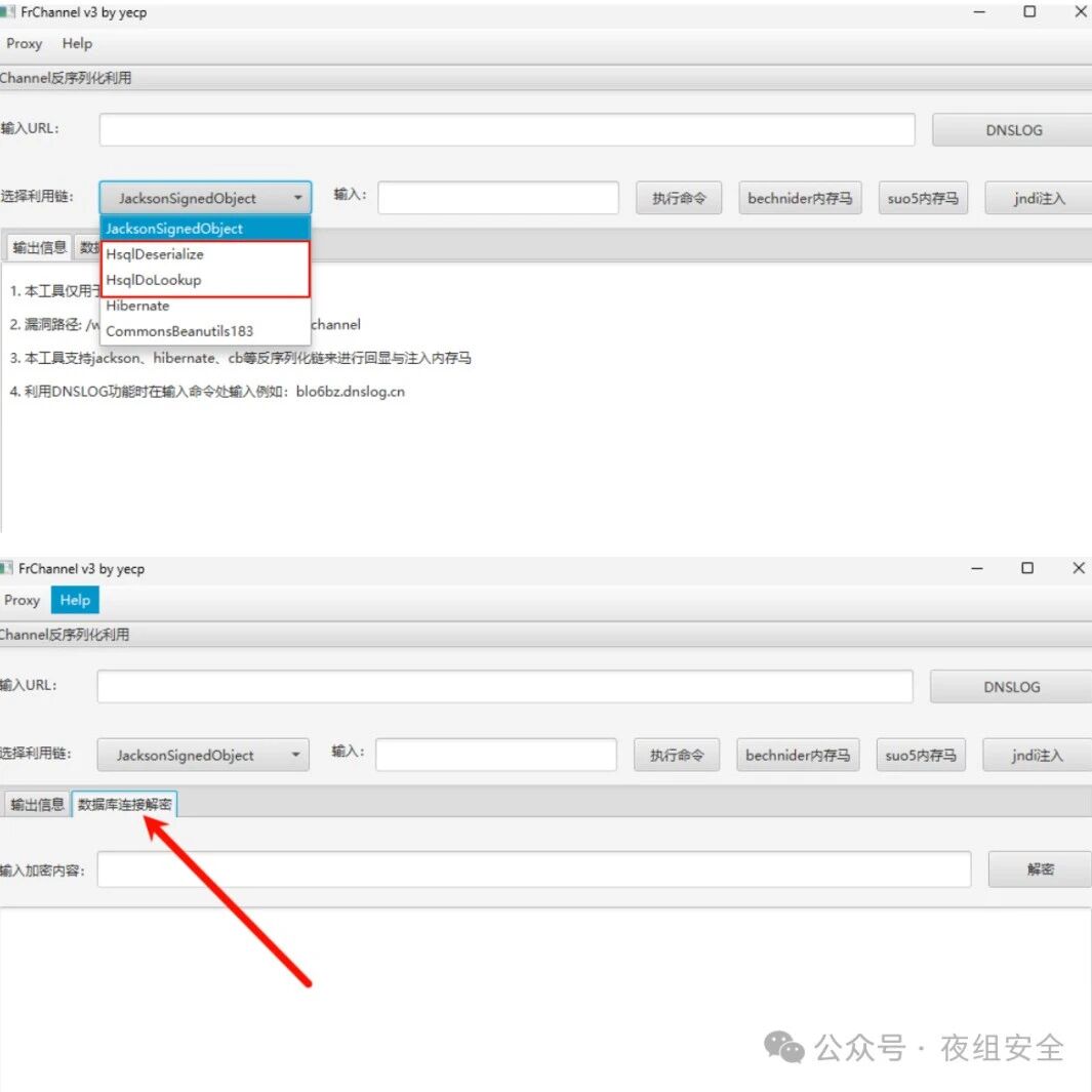 Example Image