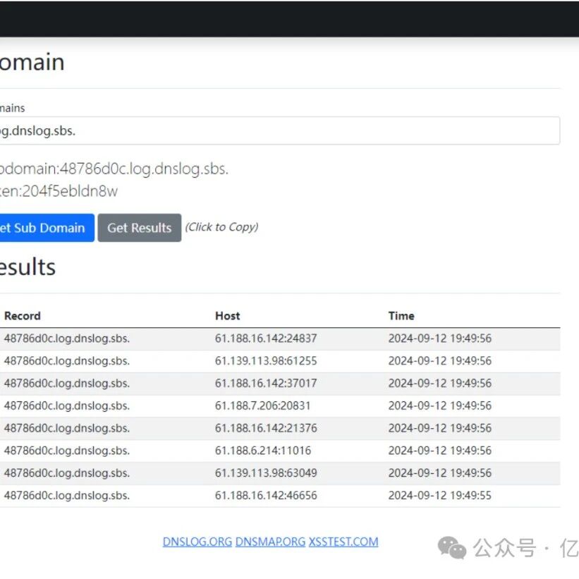 Example Image