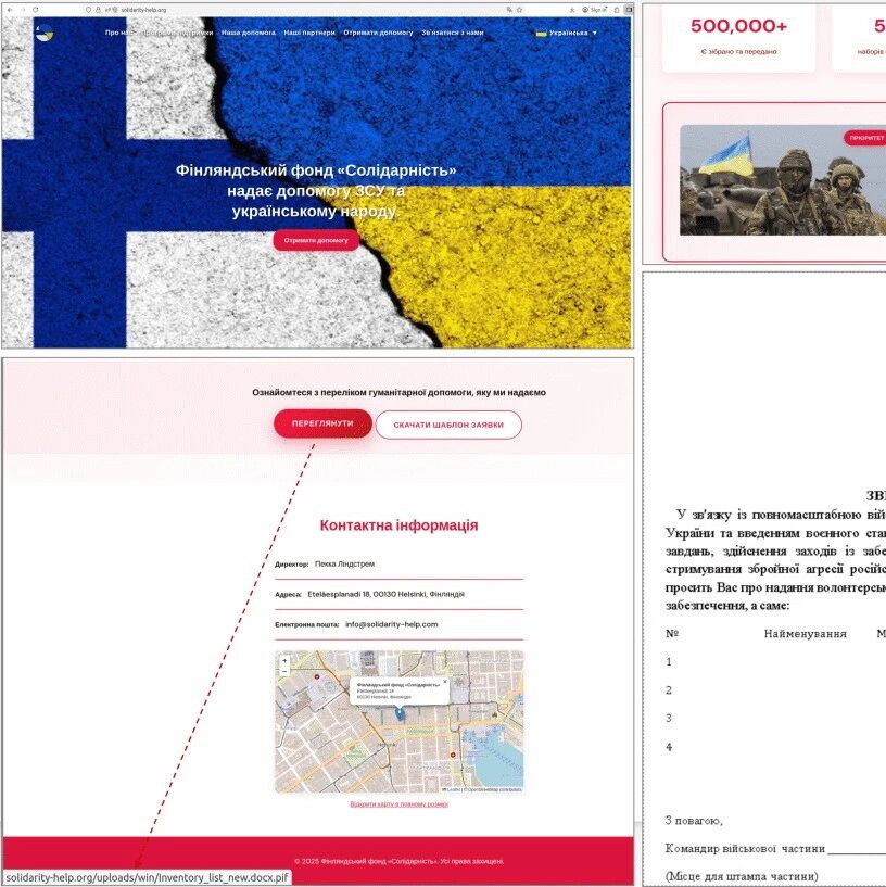 Example Image