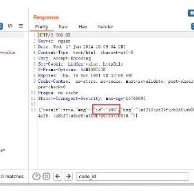 Example Image
