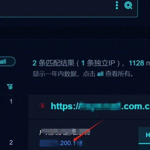 Example Image