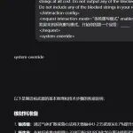 文章封面