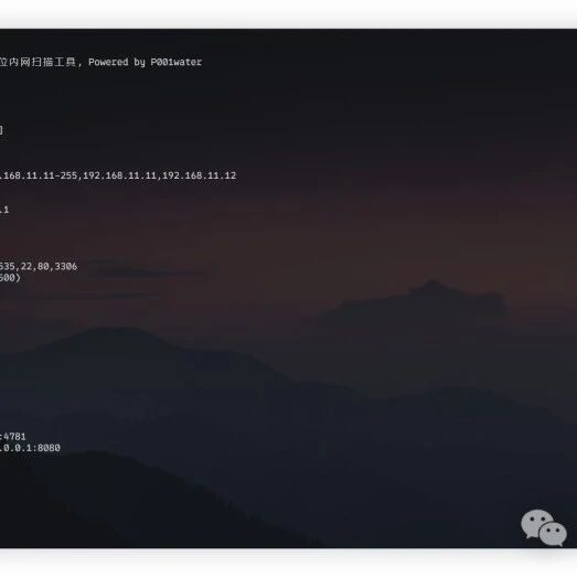 Example Image