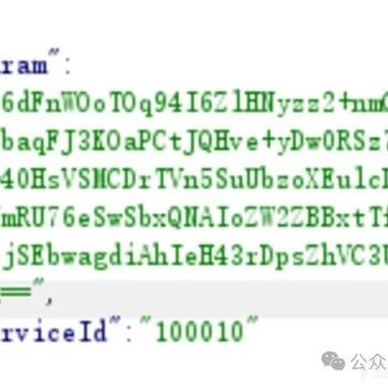 Example Image
