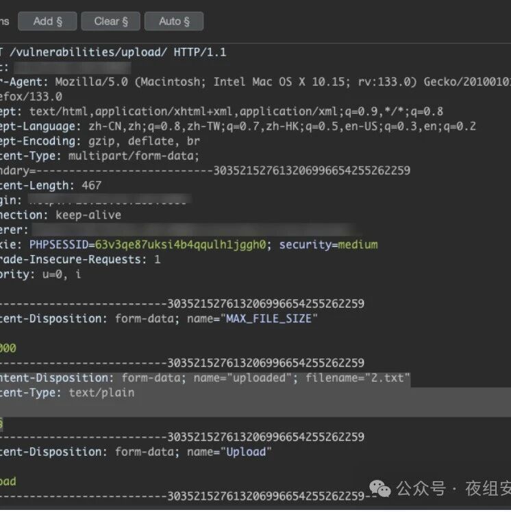 Example Image