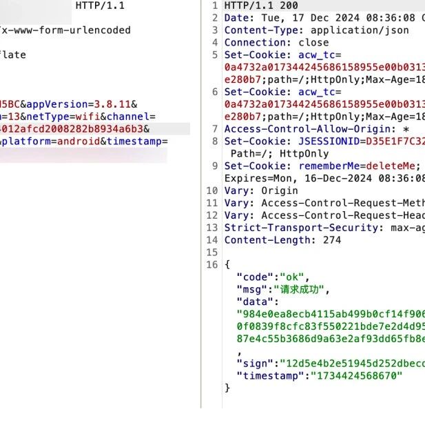 Example Image