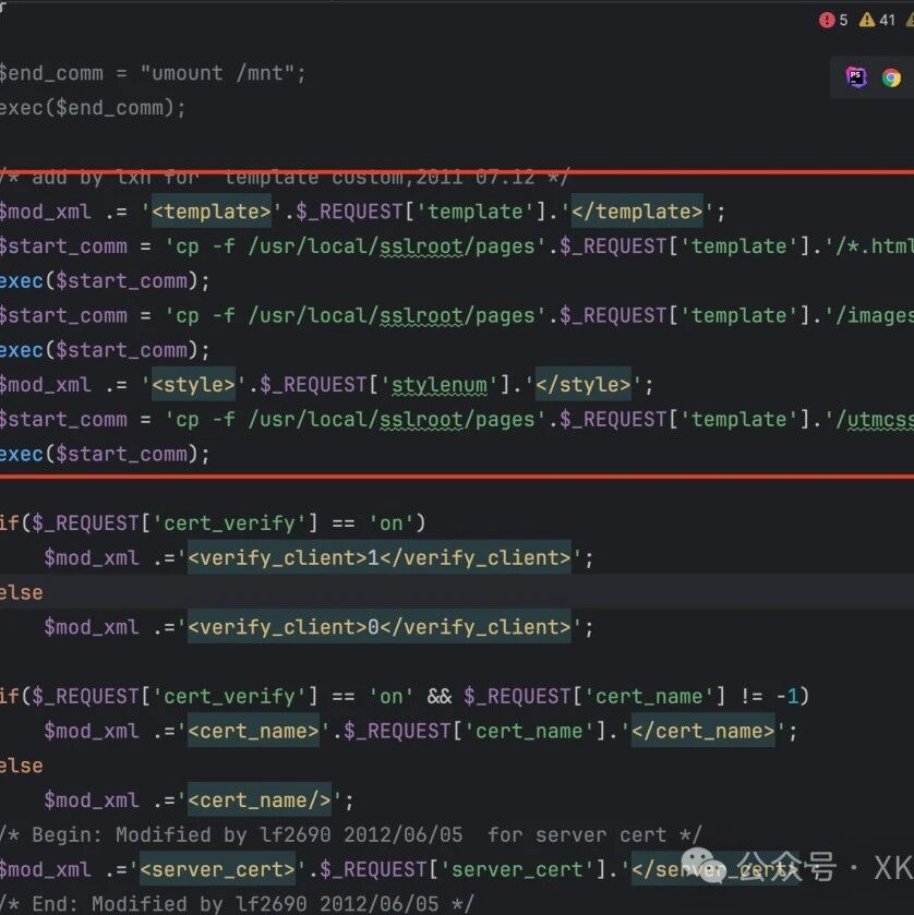 Example Image