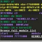 Example Image