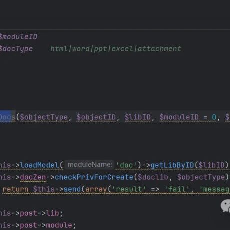 Example Image