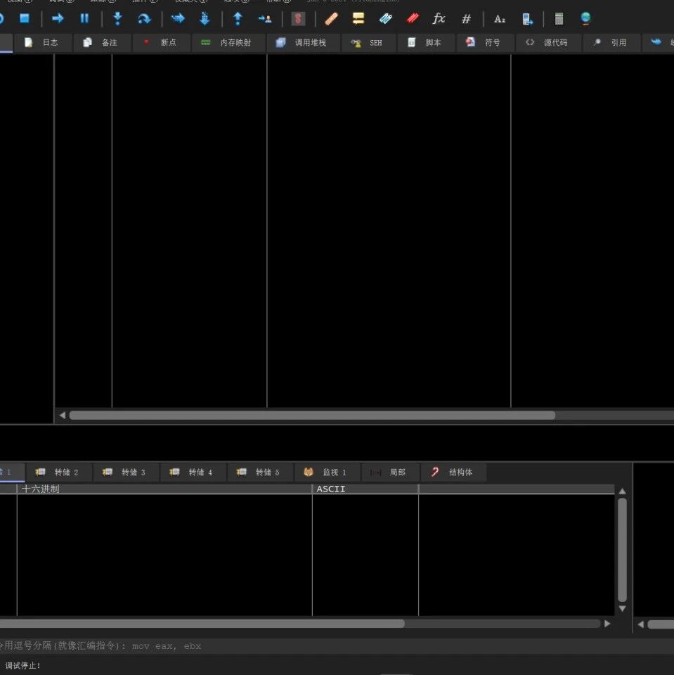 Example Image