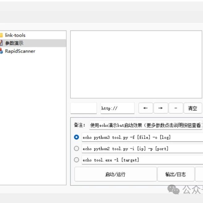 Example Image